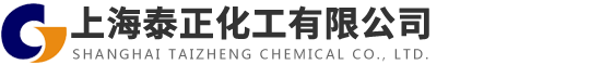 鹽霧試驗箱