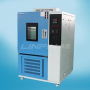 <b>不斷開關(guān)門對高低溫試驗箱有哪些危害？</b>